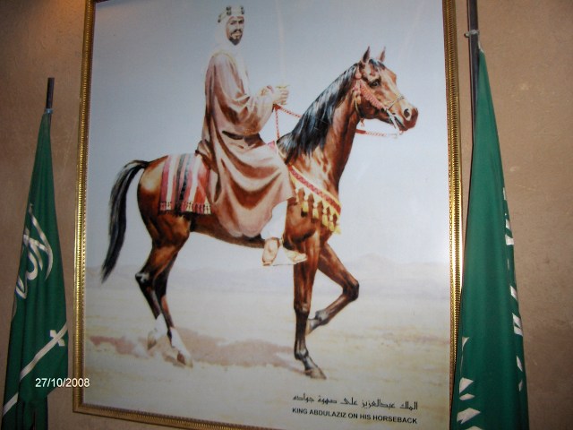 King Abdulaziz on His horseback