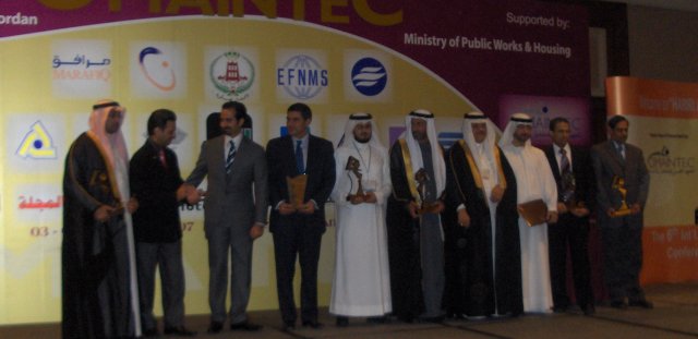 Award Ceremony during the Gala Dinner