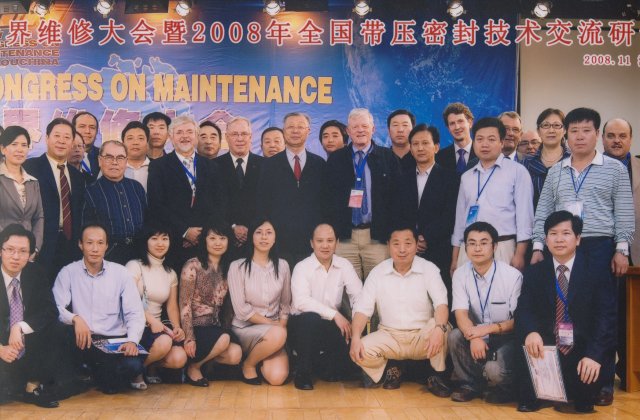 A great event coming to its end.<BR>
Center: Mr. Chen Yuping, Vice President and Secretary-General CAPE.