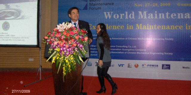 Mr. Li Baowen, Vice Chairman World Maintenance Forum (China):
Time Character-E-maintenance.