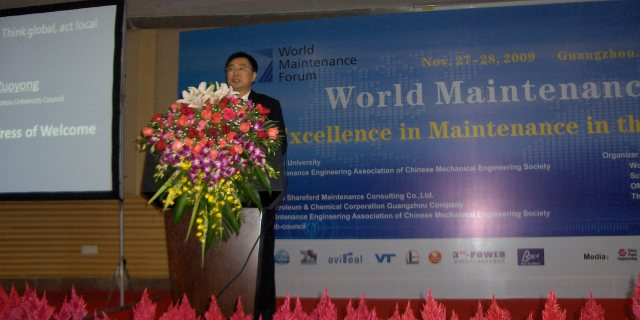 Mr. Yi Zuo Yong, Secretary Of CPC, Guangzhou University (China)<BR>
Welcome and Congratulations to the World Maintenance Forum